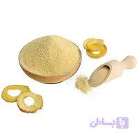 پودر زردآلو