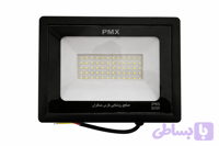 پرژکتور 50وات ip65pmx.50pro