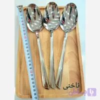 قاشق خورشت یونیک اصل