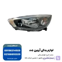 چراغ جلو شاهین سمت راست و سمت چپ (SP100 لوکس)