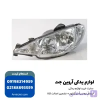چراغ کامل جلو پژو 206 با لامپ و موتور