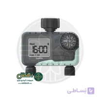 تایمر رِین‌پوینت دو‌خروجی