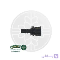 تبدیل 3/4 به 16 ایریتِن (50 تایی)