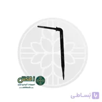 قطره چکان گلخانه‌ای پایه دار ایریتِن (100 تایی)