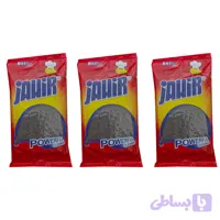 اسکاچ و سیم ظرفشویی جهیر مدل HR125؛ مجموعه 3 عددی
