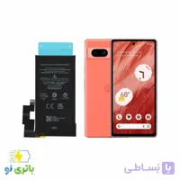 ساخت و طراحی باتری گوگل Pixel 8 ()