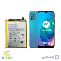 باتری موتورولا G10 ()
