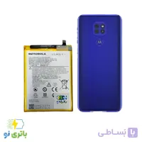 باتری موتورولا G9 ()