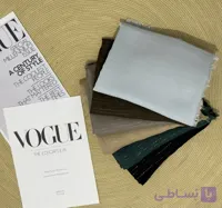 شال سوزنی دورریش شاین