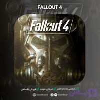 اکانت قانونی Fallout 4 برای PS4 و PS5