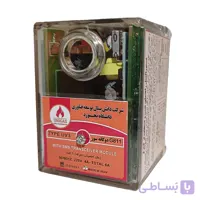 رله مشعل G811 دوسوخته سیمکارت خور آلارم دار مدل UV3
