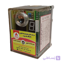 رله 790 مشعل گازی نمایشگردار آلارم دار اصلی