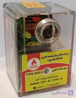 رله شالیکوبی یونی‌گاز – دوشیر و تک شیر آلارم‌دار و تلاش مجدد با ضمانت 24 ماهه