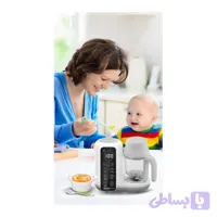 غذاساز کودک عرشیا مدلBB786-2864