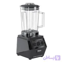 مخلوط کن 2200 وات حرفه ای عرشیا مدلBL050-3251