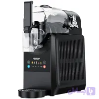 یخ دربهشت ساز عرشیا مدلIS050-3693
