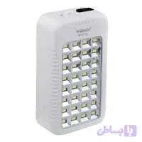 چراغ اضطراری چند کاره ویداسی مدل Wd-871su