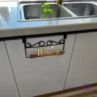 حوله آویز چوبی
