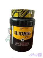 ال گلوتامین۵۰۰گرمی اچ ایکس ناتریشن