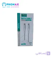 کابل اورجینال وای فان TYPE-C TO TYPE-C مدل YL01CC