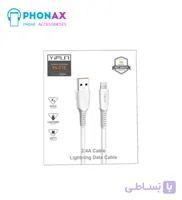كابل اورجينال وای فان لایتنینگ  مدل YI-71L