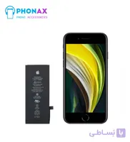 باتری  Apple iPhone SE 2020 با گارانتی و ضمانت تعویض (حتی بادکردگی)