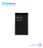 باتری نوکیا مدل BL-L5J با یکسال گارانتی تعویض (حتی بادکردگی)