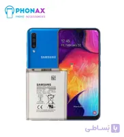باتری سامسونگ گلکسی A30S با گارانتی و ضمانت تعویض (حتی بادکردگی)