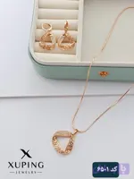 نیم ست ورساچه ژوپینگ