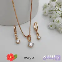 نیم ست ژوپینگ (کد OQR8Q)