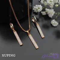 نیم ست ژوپینگ (کد W5ICE)