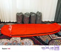 کیسه خواب ضد آب