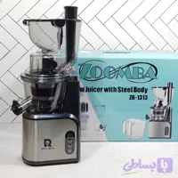 عصاره گیر 400 وات ZB-1313 زومبا با ۱۸ماه گارانتی