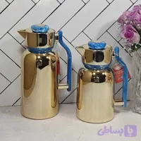 فلاسک فانتزی چای و قهوه آبی ریگال