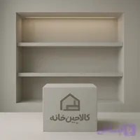 سرخ کن 14.5لیتری سیلور کرست