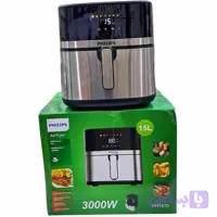 سرخ کن 15لیتری 3000 وات فیلیپس مدل1870 اصلی