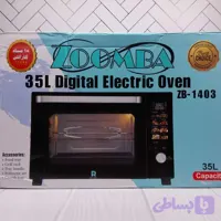فر برقی 35 لیتر ZB-1403 مشکی زومبا با ۱۸ماه گارانتی