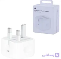 شارژر آیفون 40W سه پین اصل/ارسال رایگان