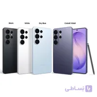 گوشی s26 الترا 256گیگ بدون کد