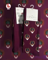 جوراب مردانه Chetic چتیک طرح شامپانزه رافیکی Rafiki