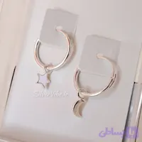 گوشواره نقره زنانه حلقه ای با آویز ماه و ستاره با حلقه 1.2 سانتی متری عیار 925