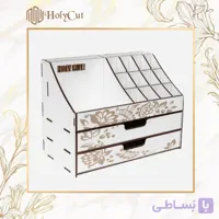 استند لوازم آرایش مدل Forest