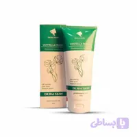 ماسک سنتلا درم اسکین