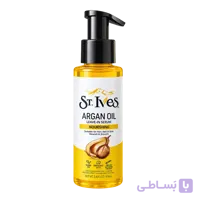 سرم مو آرگان سنت ایوز ST.Ives