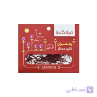خريد زعفران سرگل 0.2 گرمی
