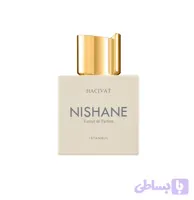 عطر ادکلن نیشانه حاجیوات Nishane Hacivat