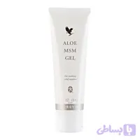 ژل ام اس ام فوراور (کرم مفصل ساز و ضد جوش) | Forever Aloe MSM Gel