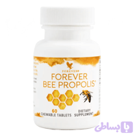 مکمل بی پروپولیس فوراور | Forever Bee Propolis