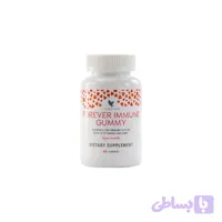 مکمل ایمون گامی فوراور | Forever Immune Gummy