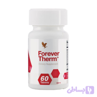 مکمل ترم فوراور (کاهش وزن) | Forever Therm